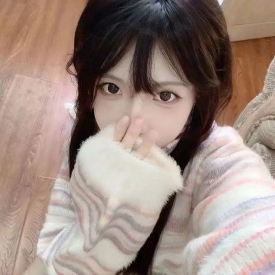 人间猛兽